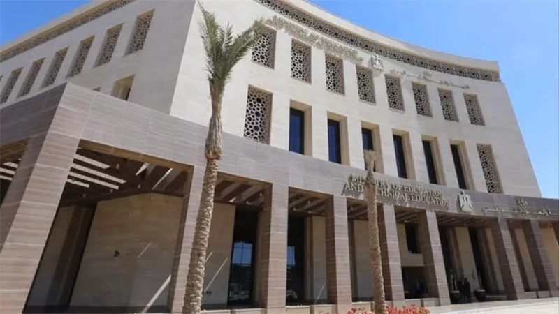 بعد واقعة التحرش بالطلاب.. كل ما تريد معرفته عن قرارات التعليم الجديدة بشأن العاملين بالمدارس الخاصة