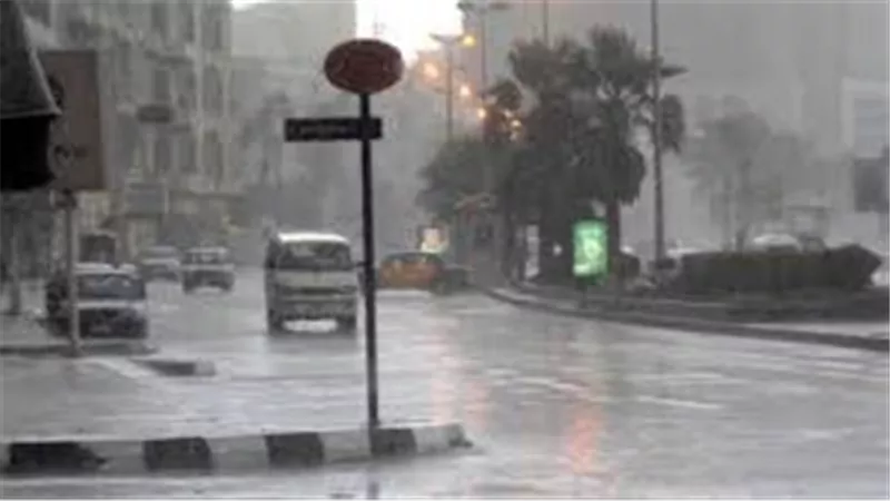 حالة الطقس اليوم الأربعاء 26-11-2025