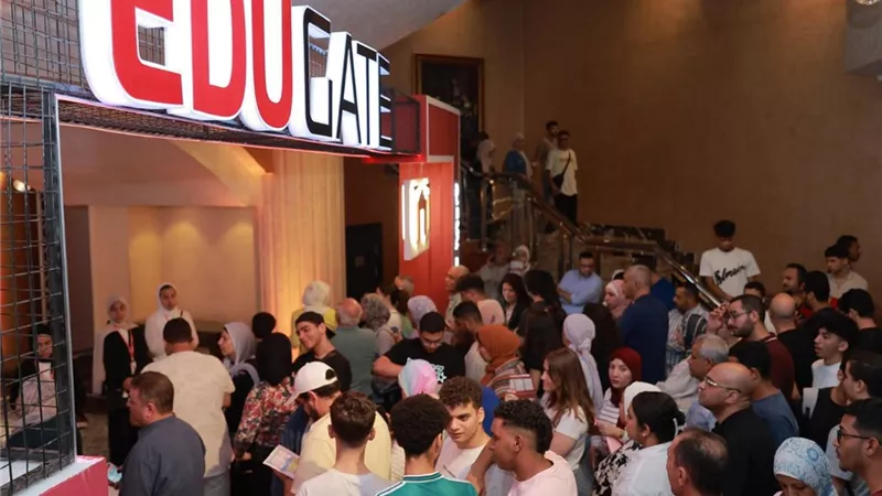 تحت شعار متطلبات الجودة في عصر الذكاء الاصطناعي.. انطلاق الدورة الـ18 من الملتقى الدولي للتعليم العالي “إديوجيت” 2 ديسمبر