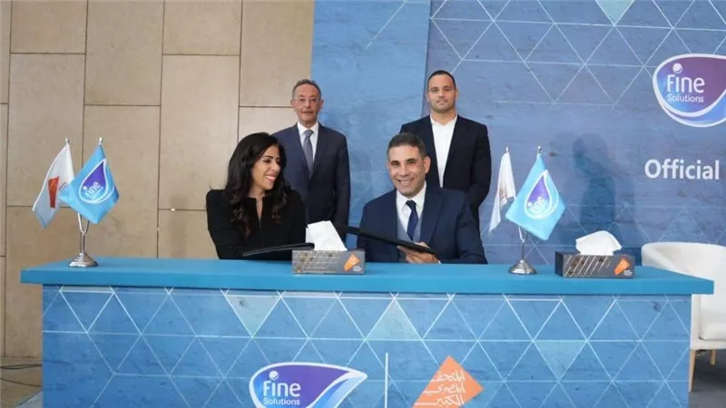 المتحف المصري الكبير يختار فاين للحلول المتكاملة لتكون الشريك الرسمي للنظافة والتعقيم