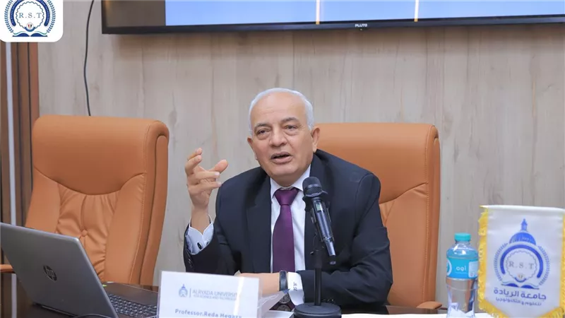 جامعة الريادة تواصل تنمية قدرات اعضاء هيئة التدريس