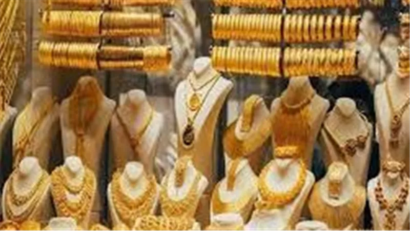 سعر الذهب اليوم الجمعة 7-11-2025 بعد الارتفاع