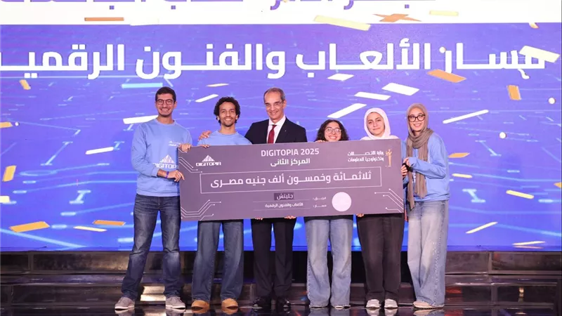 فوز فريقا 